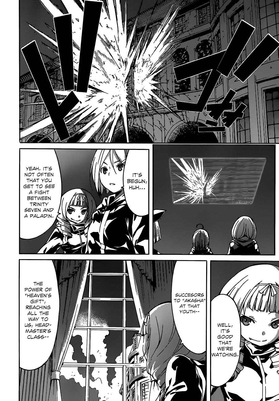Page 33 Chapter 45 Trinity Seven