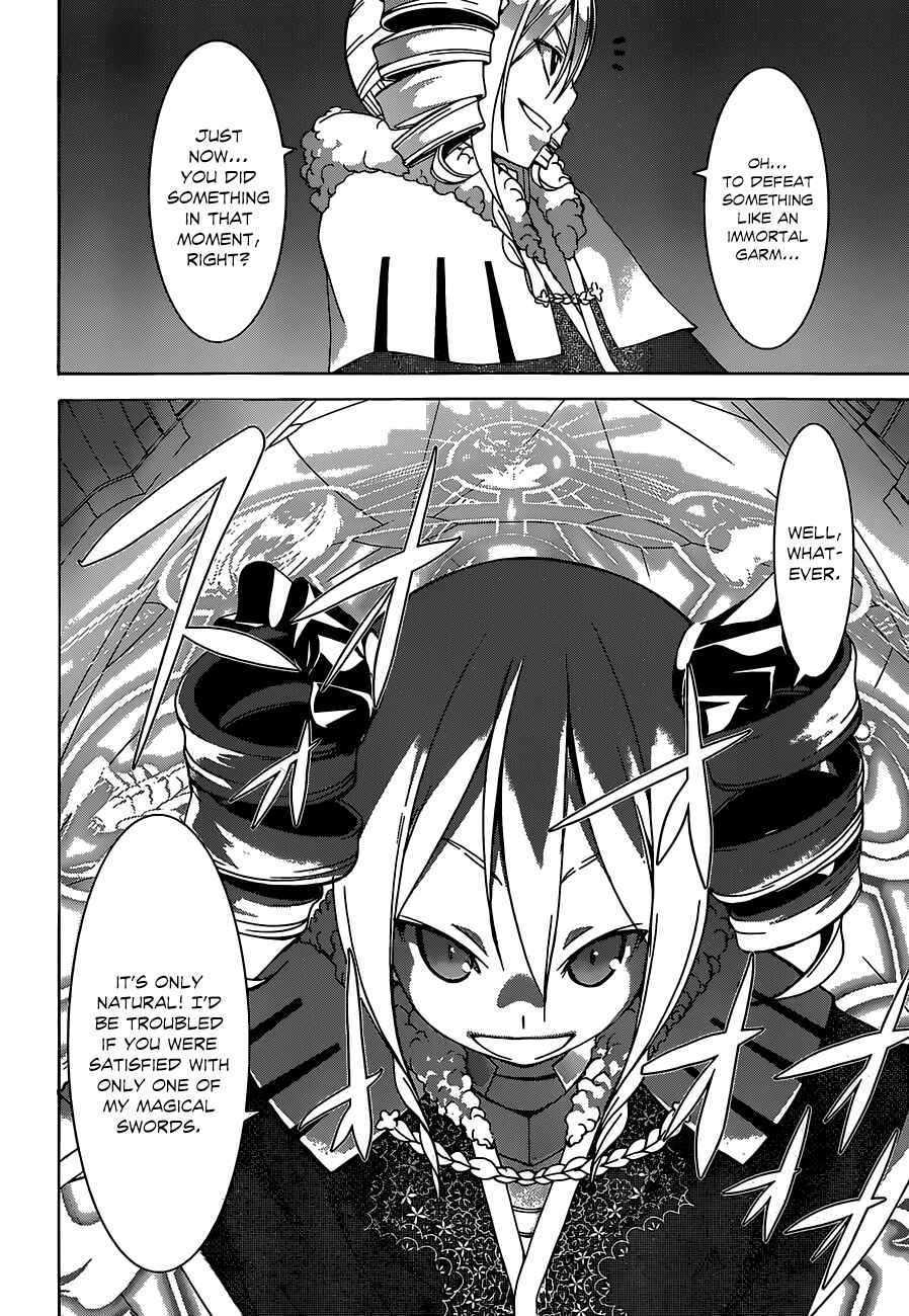 Page 37 Chapter 45 Trinity Seven