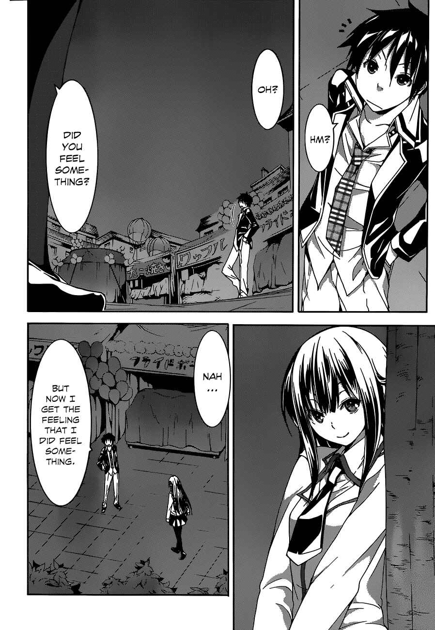 Page 8 Chapter 45 Trinity Seven