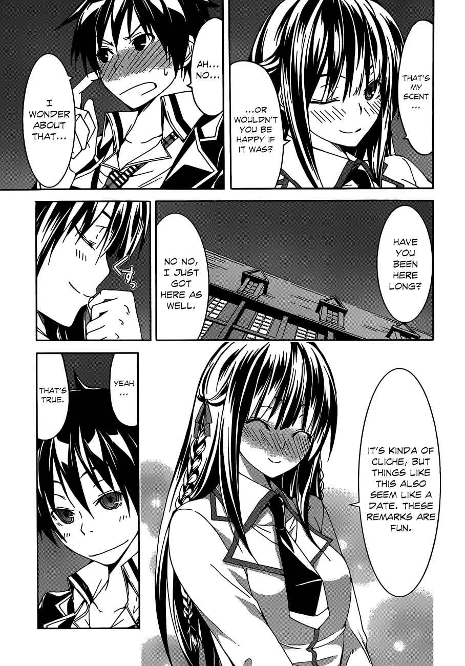 Page 9 Chapter 45 Trinity Seven