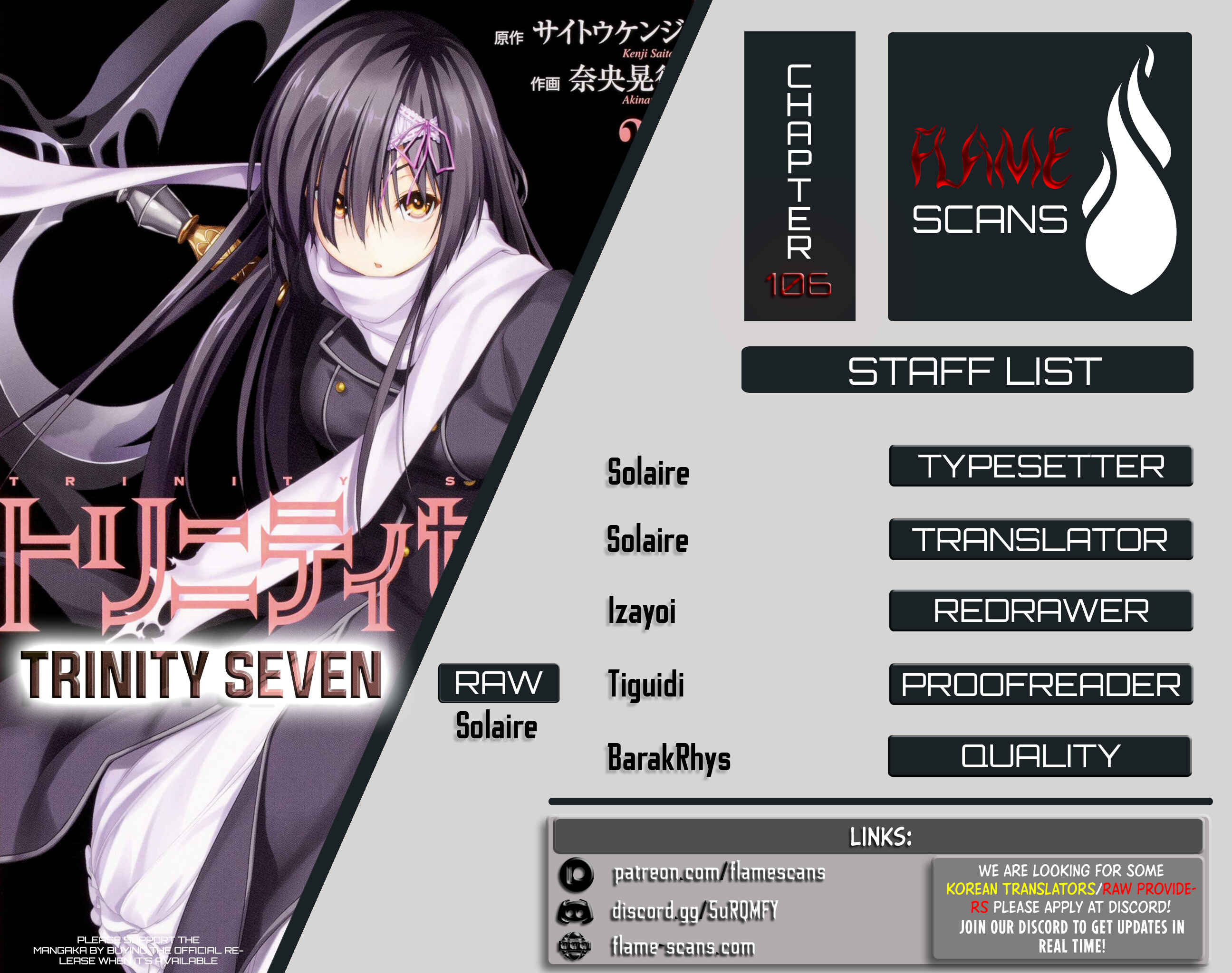 Page 1 Chapter 106 Trinity Seven