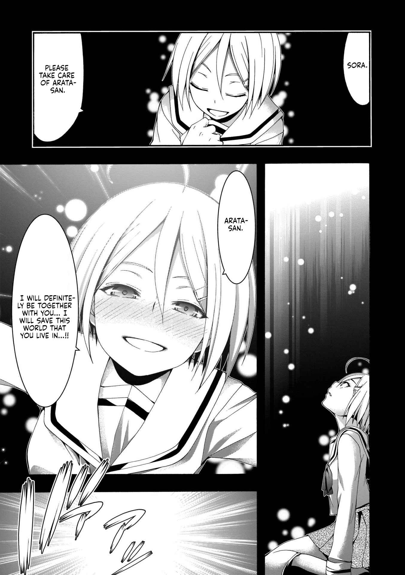 Page 18 Chapter 106 Trinity Seven