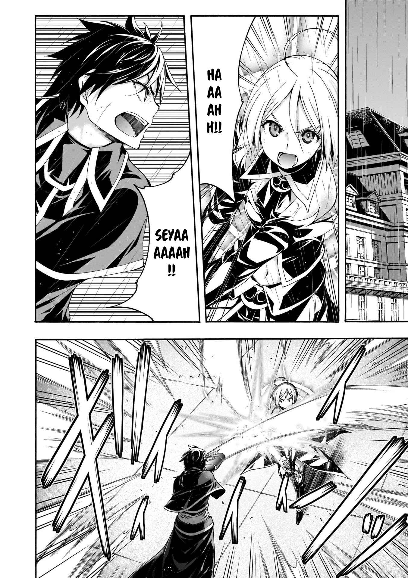 Page 26 Chapter 106 Trinity Seven