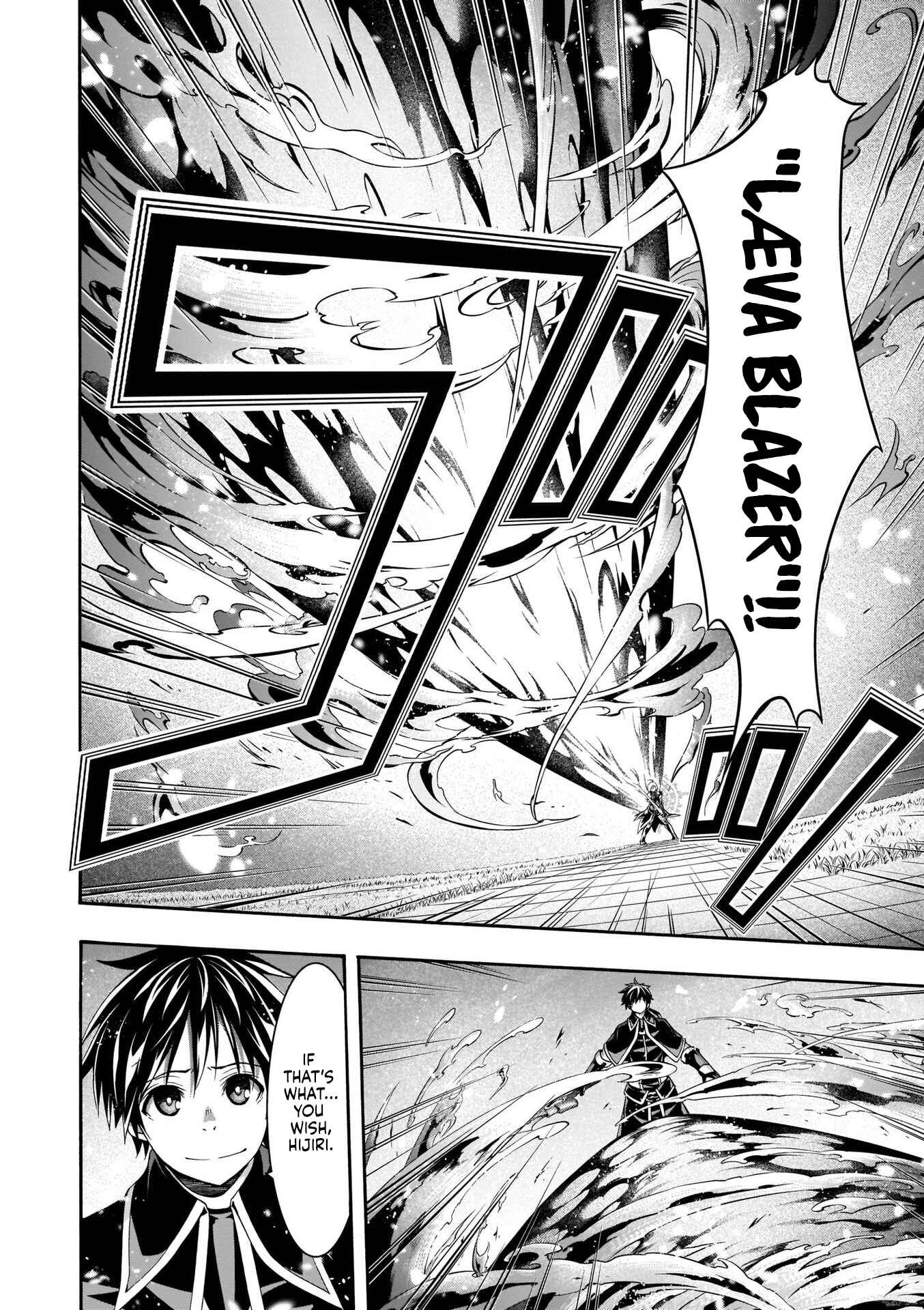 Page 28 Chapter 106 Trinity Seven