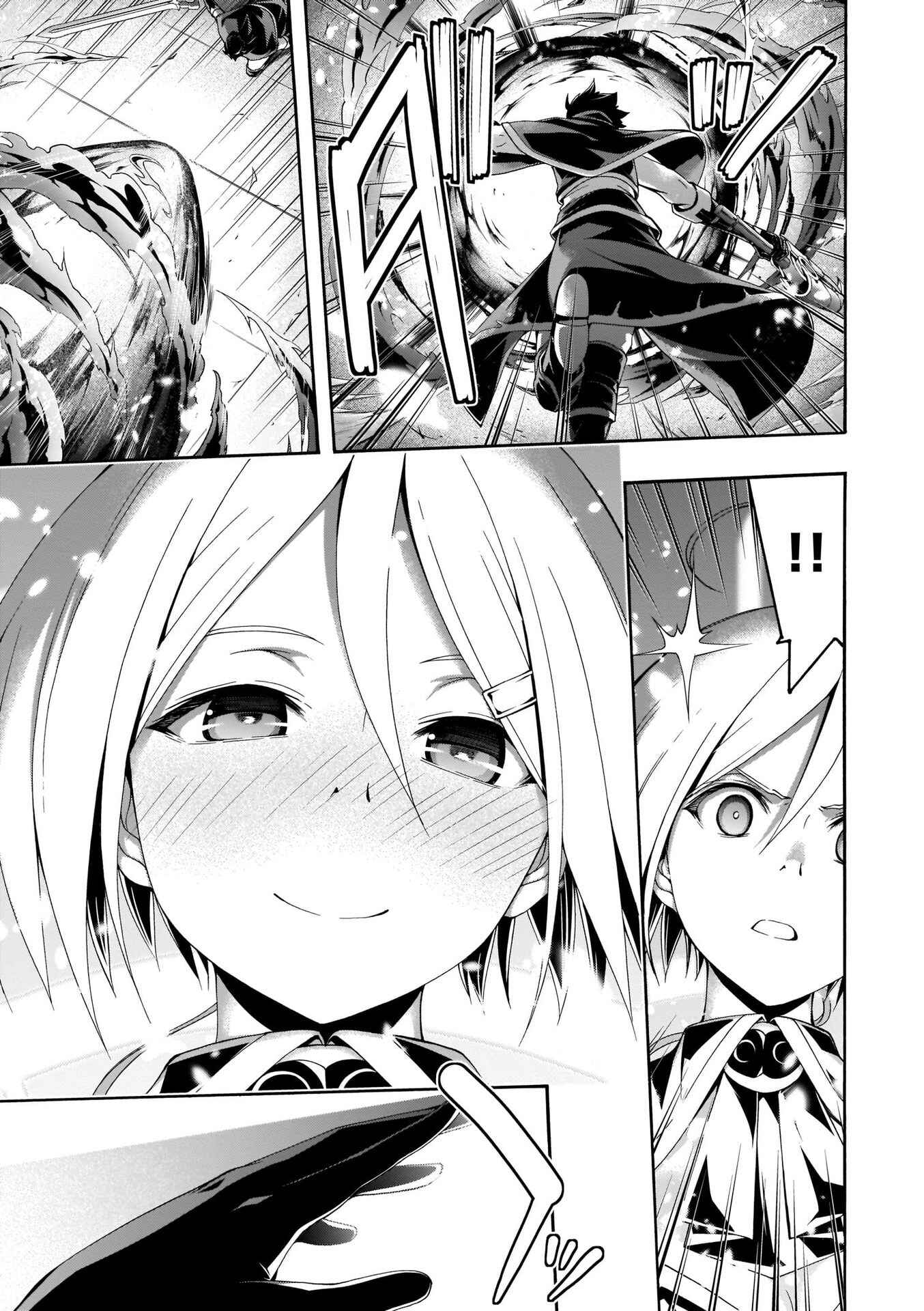Page 29 Chapter 106 Trinity Seven