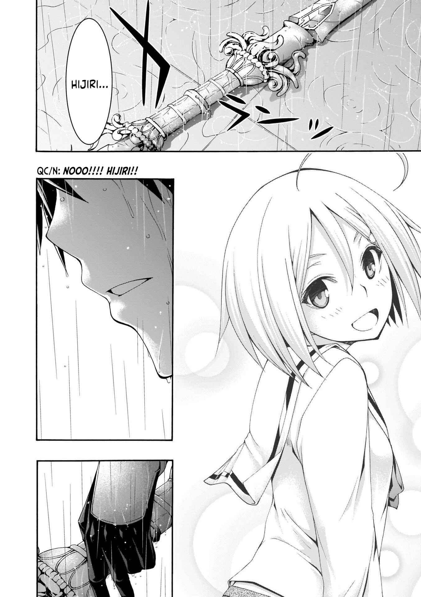 Page 34 Chapter 106 Trinity Seven
