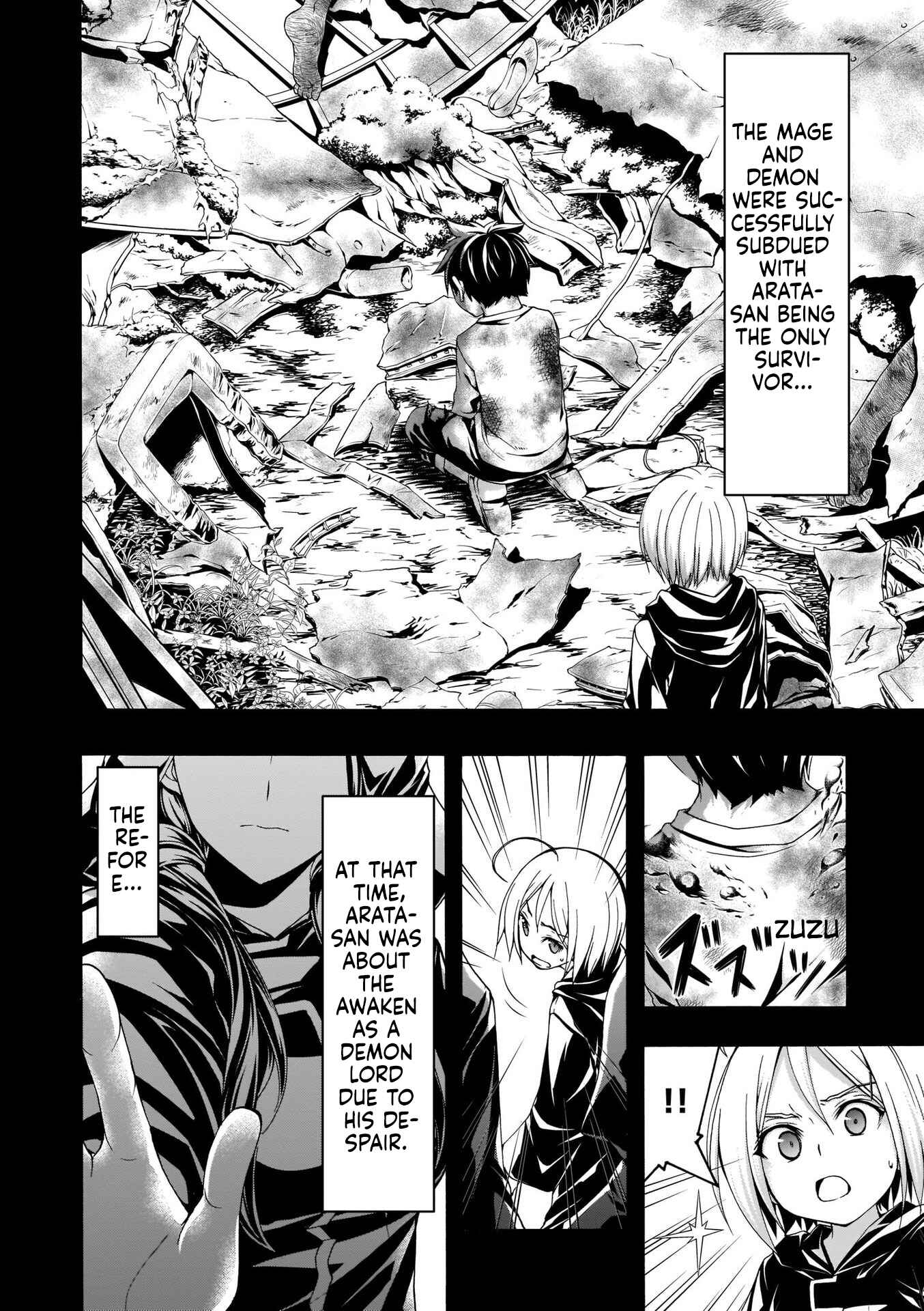 Page 7 Chapter 106 Trinity Seven