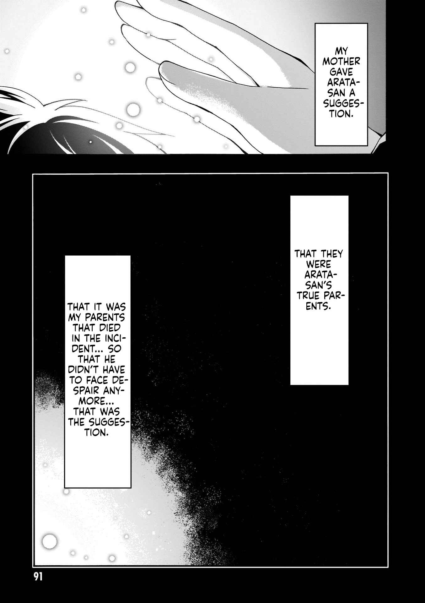 Page 8 Chapter 106 Trinity Seven