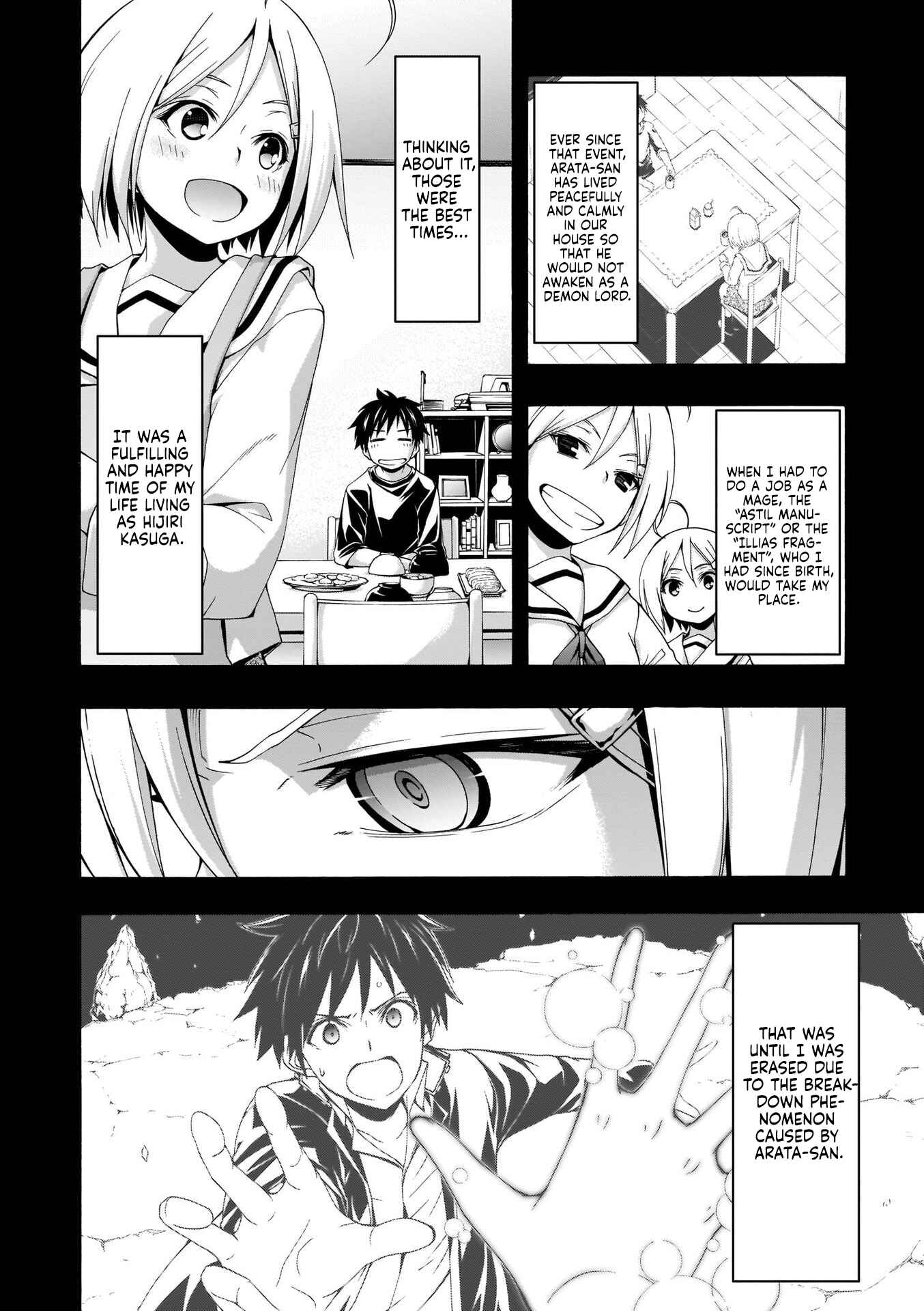 Page 9 Chapter 106 Trinity Seven