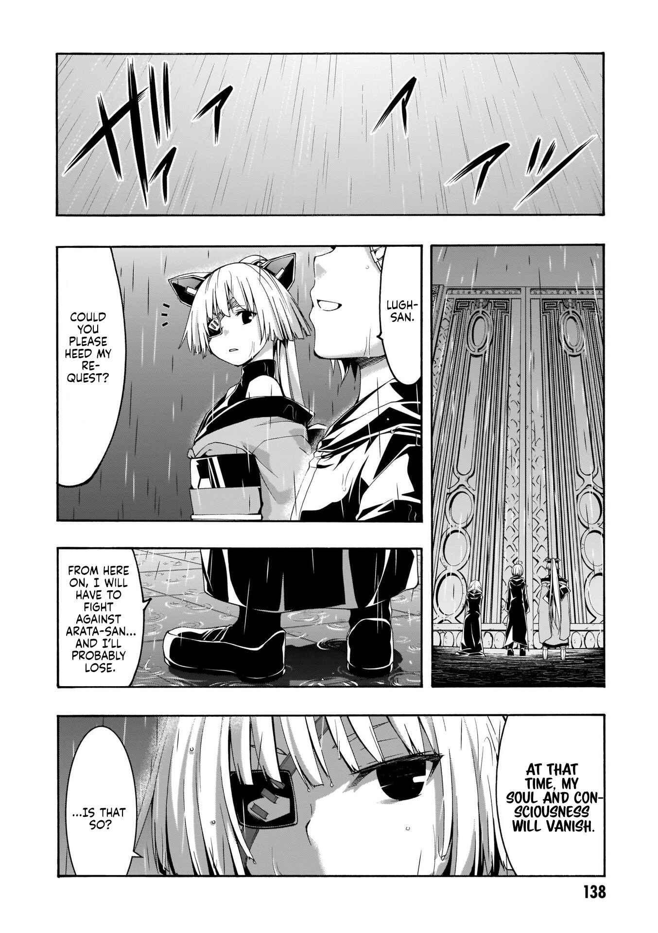 Page 17 Chapter 107 Trinity Seven