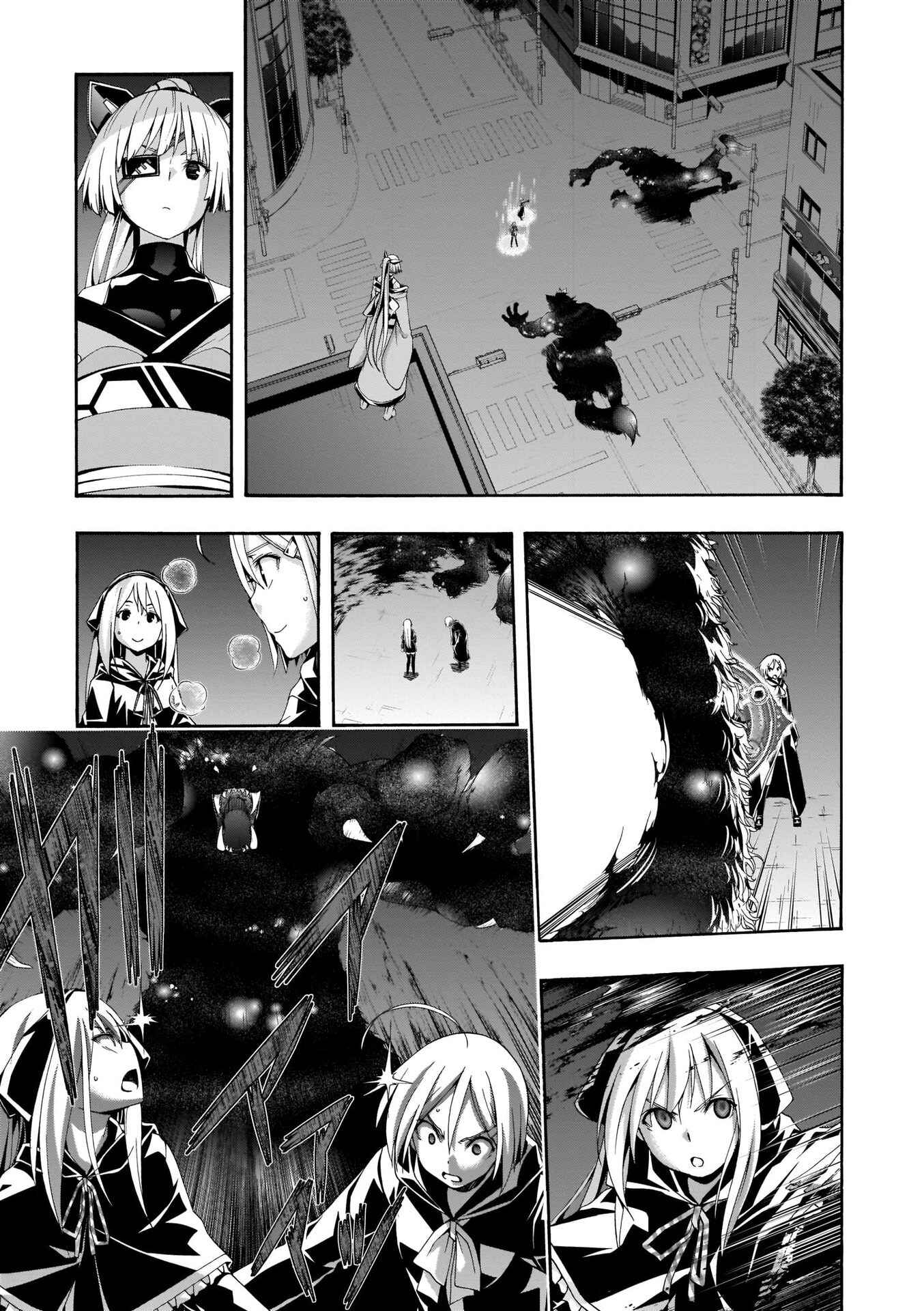 Page 8 Chapter 107 Trinity Seven