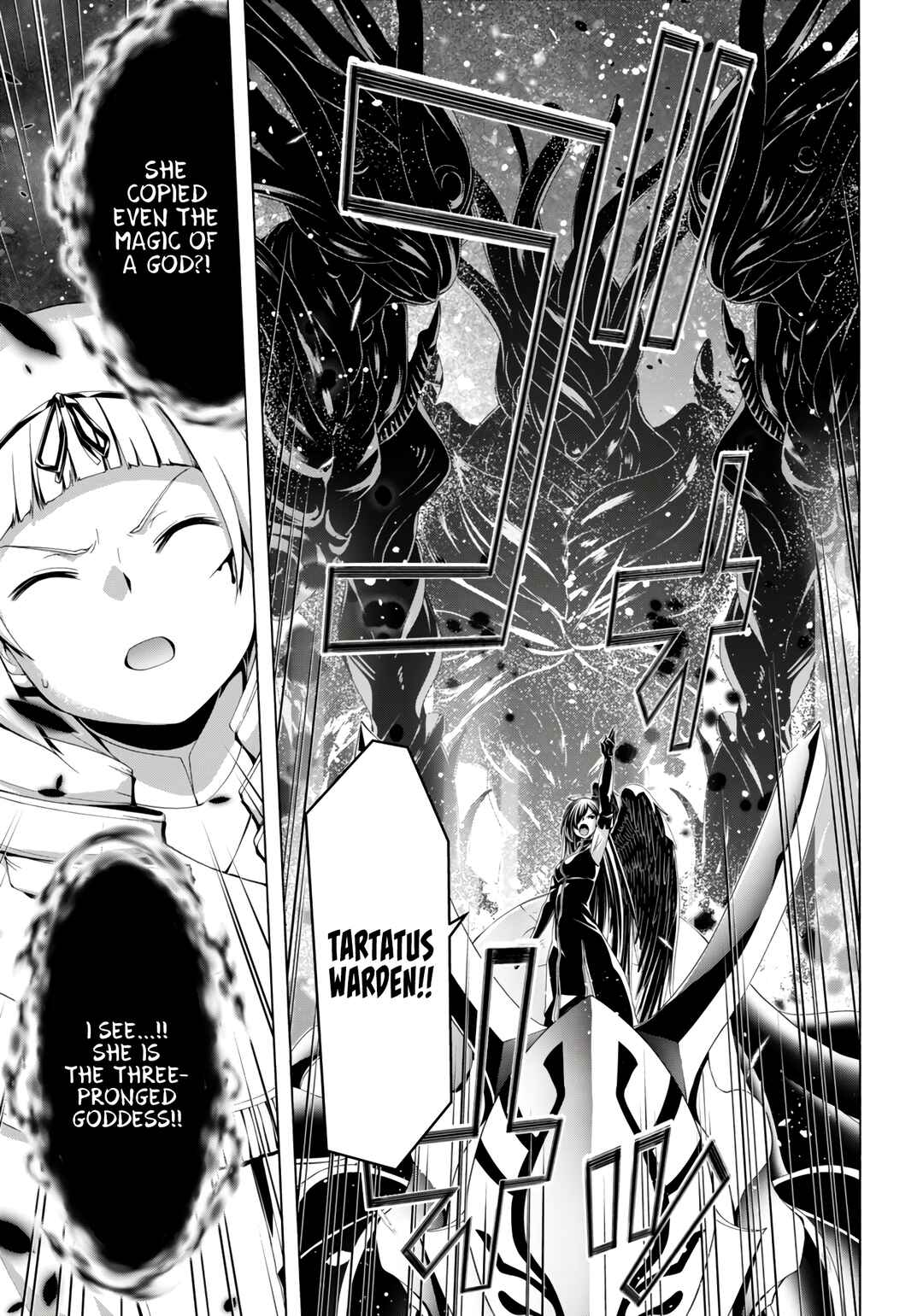 Page 13 Chapter 154 Trinity Seven