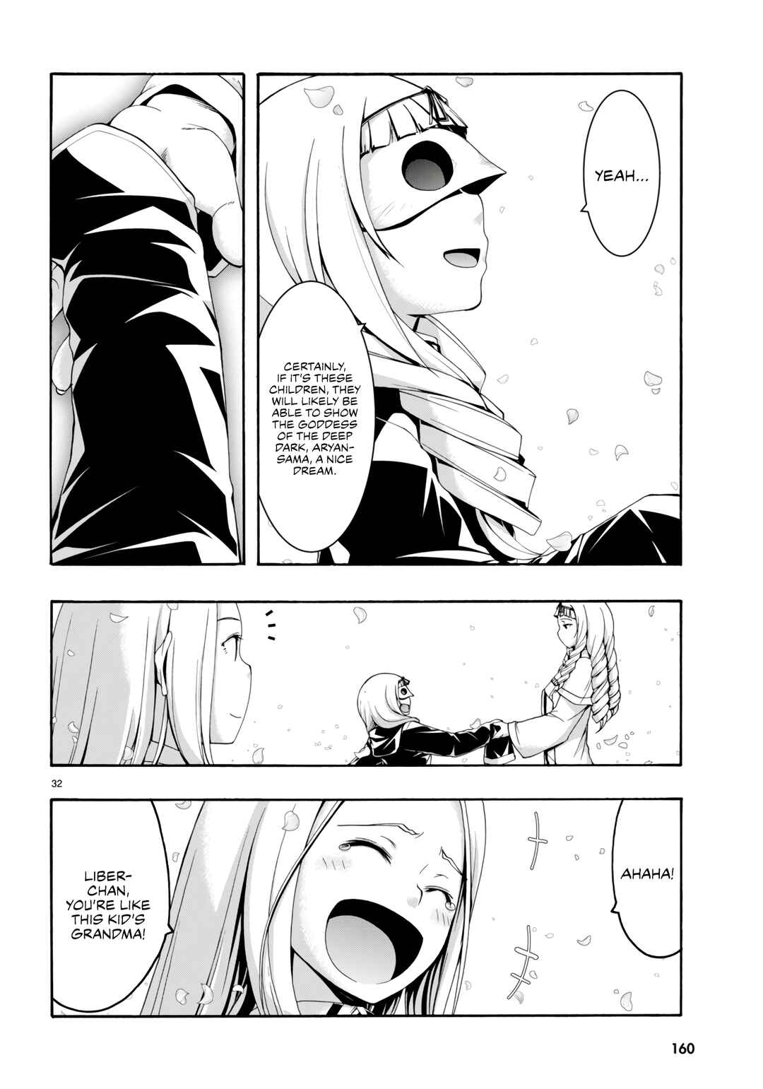 Page 30 Chapter 154 Trinity Seven
