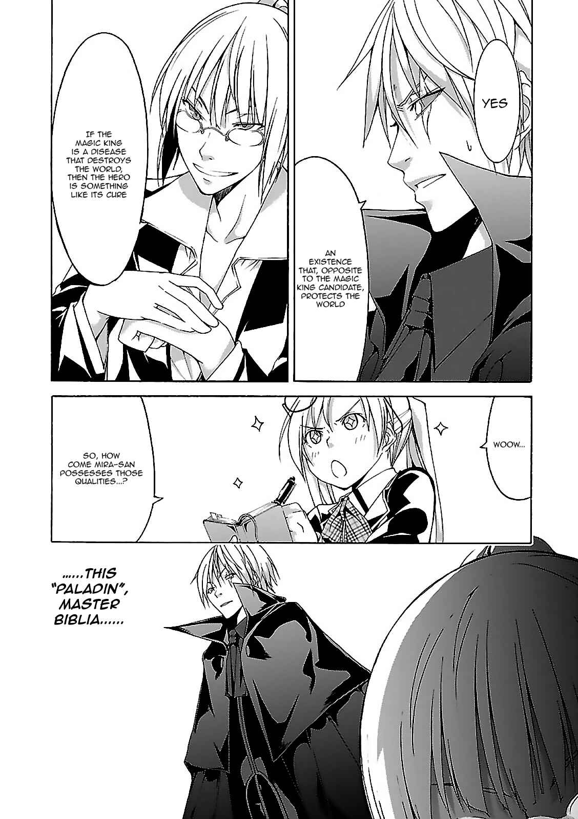 Page 12 Chapter 56 Trinity Seven
