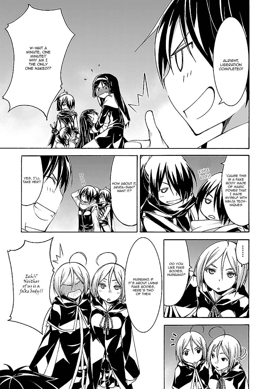 Page 15 Chapter 56 Trinity Seven