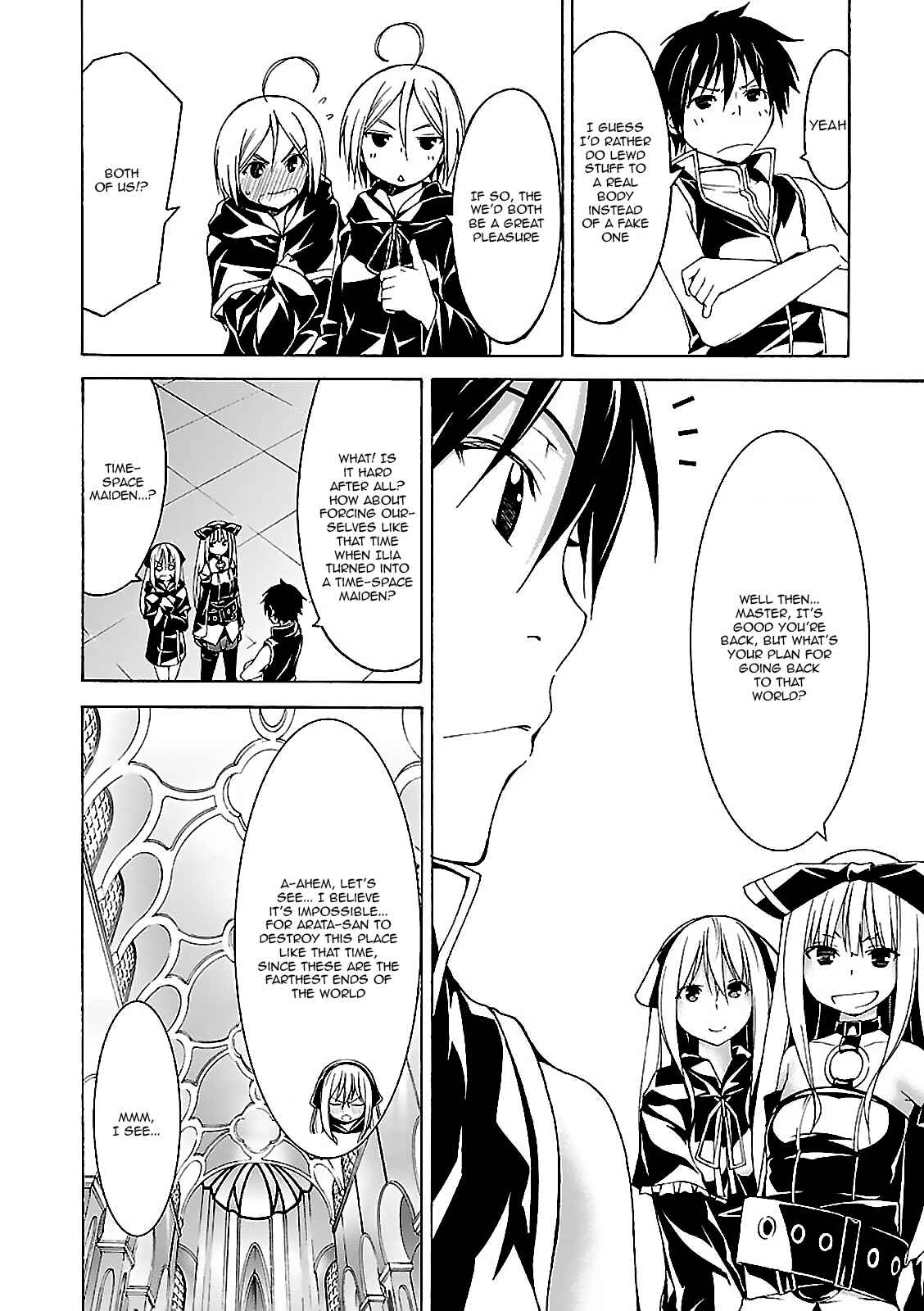 Page 16 Chapter 56 Trinity Seven