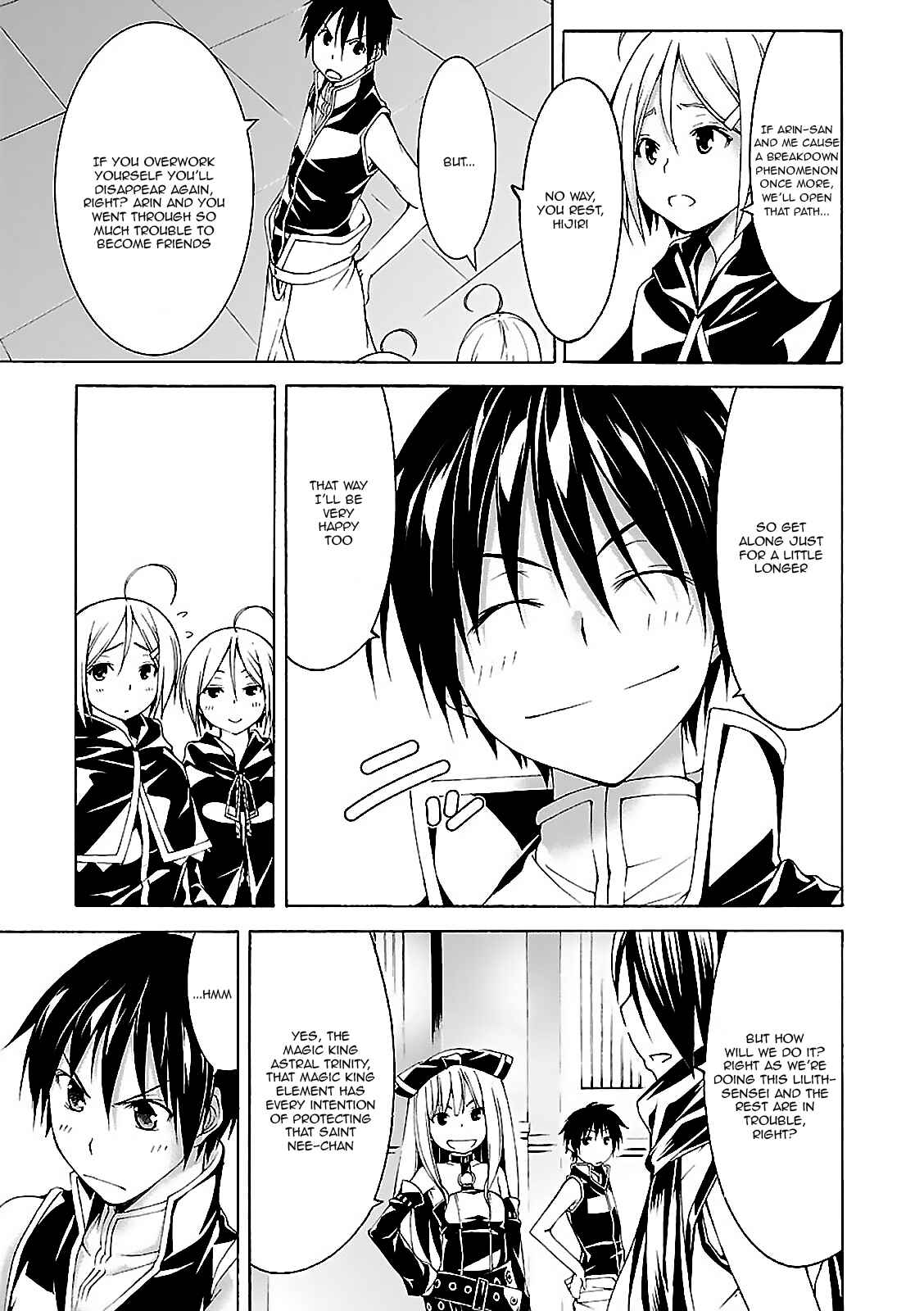 Page 17 Chapter 56 Trinity Seven