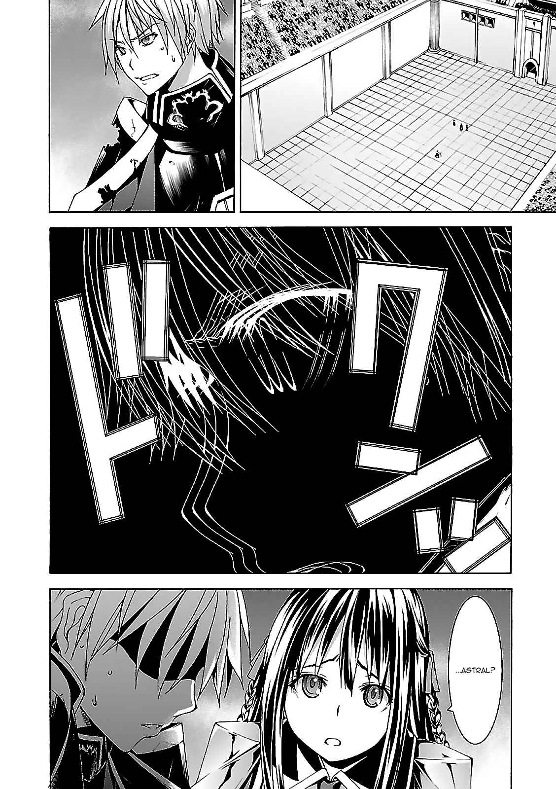 Page 22 Chapter 56 Trinity Seven