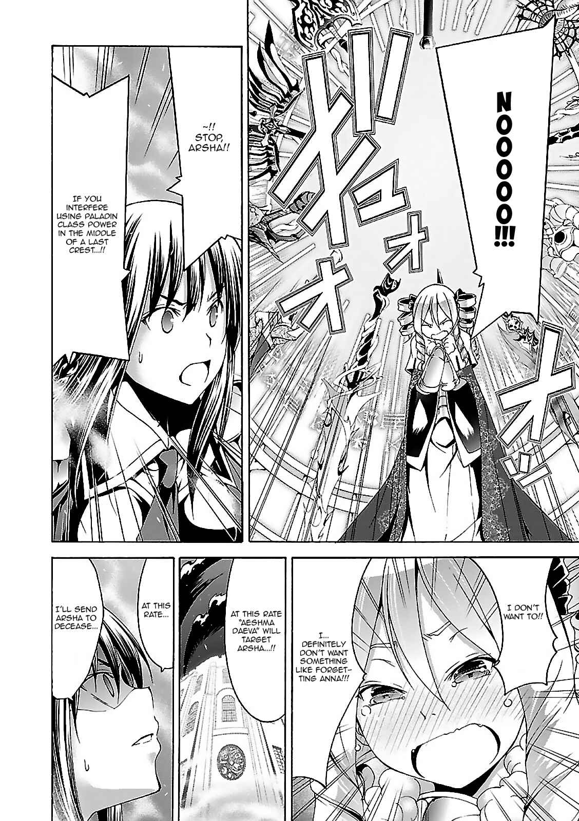 Page 40 Chapter 56 Trinity Seven