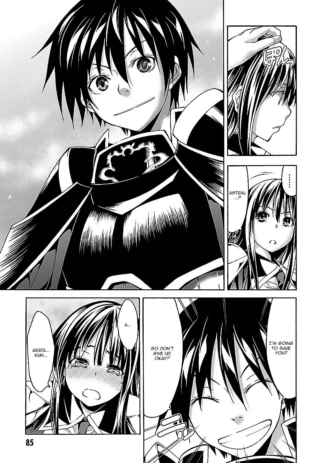 Page 41 Chapter 56 Trinity Seven