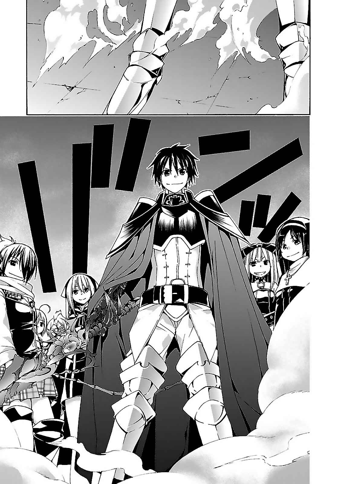 Page 44 Chapter 56 Trinity Seven