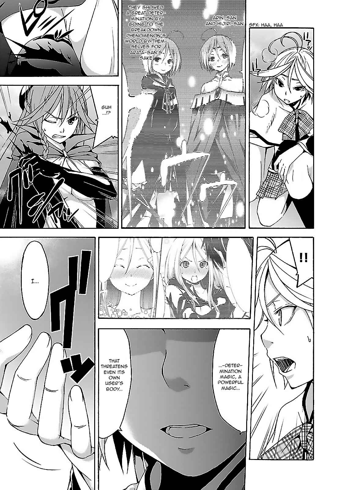 Page 5 Chapter 56 Trinity Seven