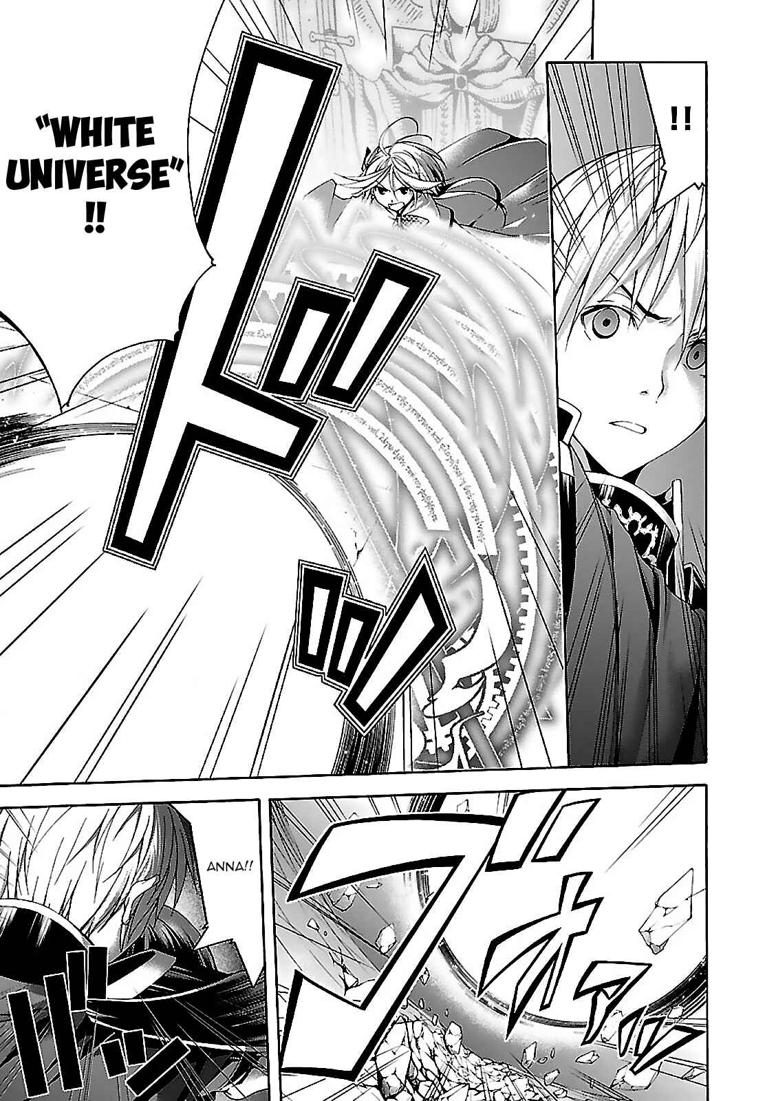 Page 9 Chapter 56 Trinity Seven