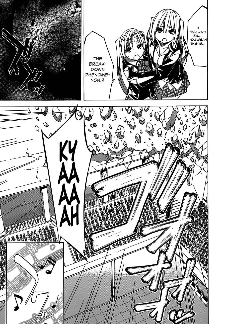 Page 10 Chapter 52 Trinity Seven