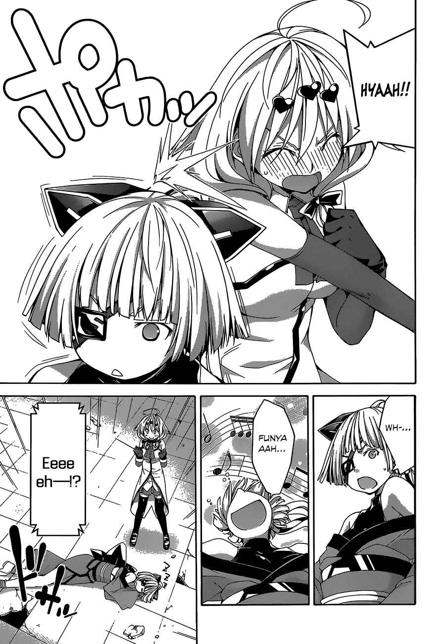 Page 16 Chapter 52 Trinity Seven