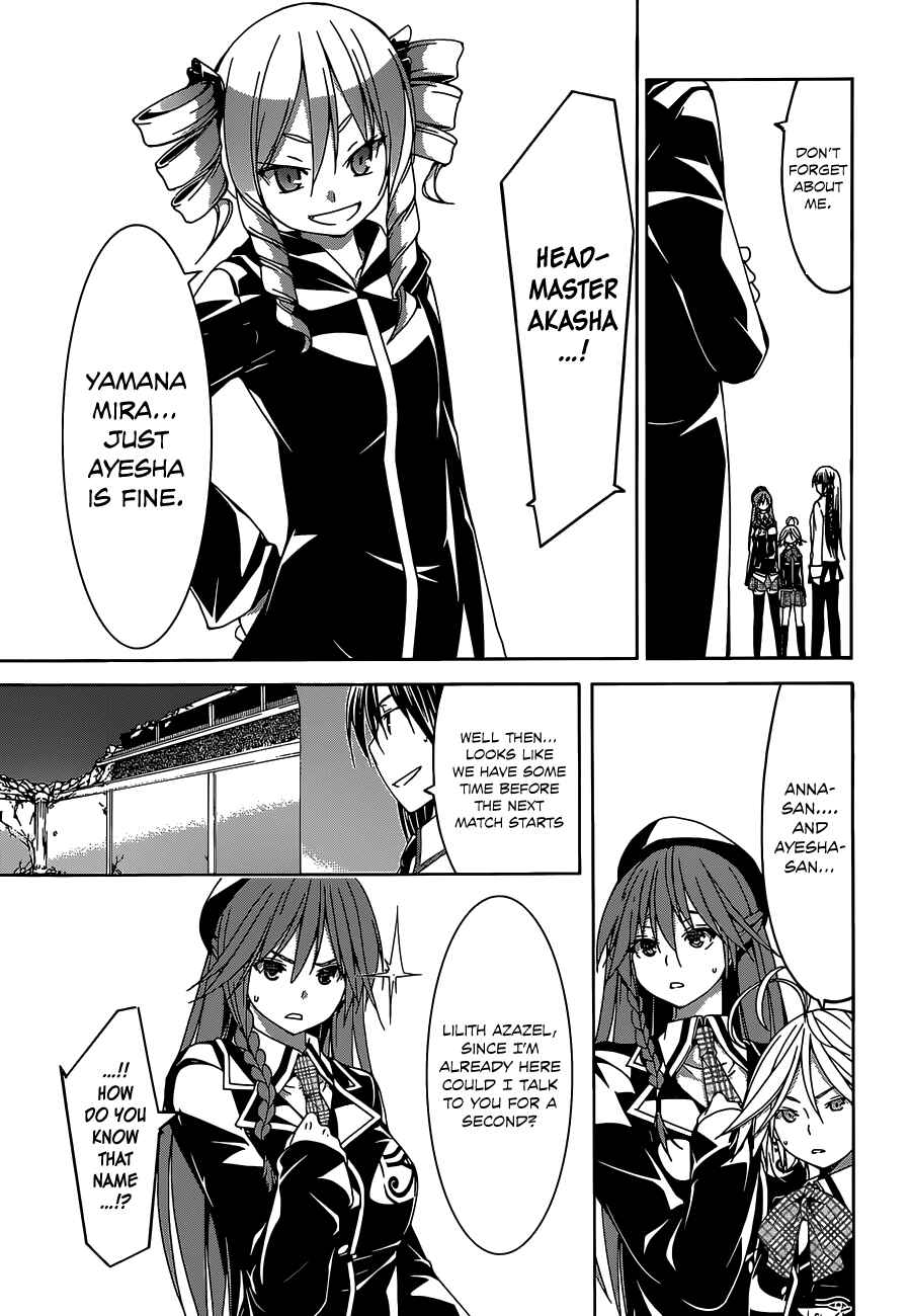 Page 20 Chapter 52 Trinity Seven