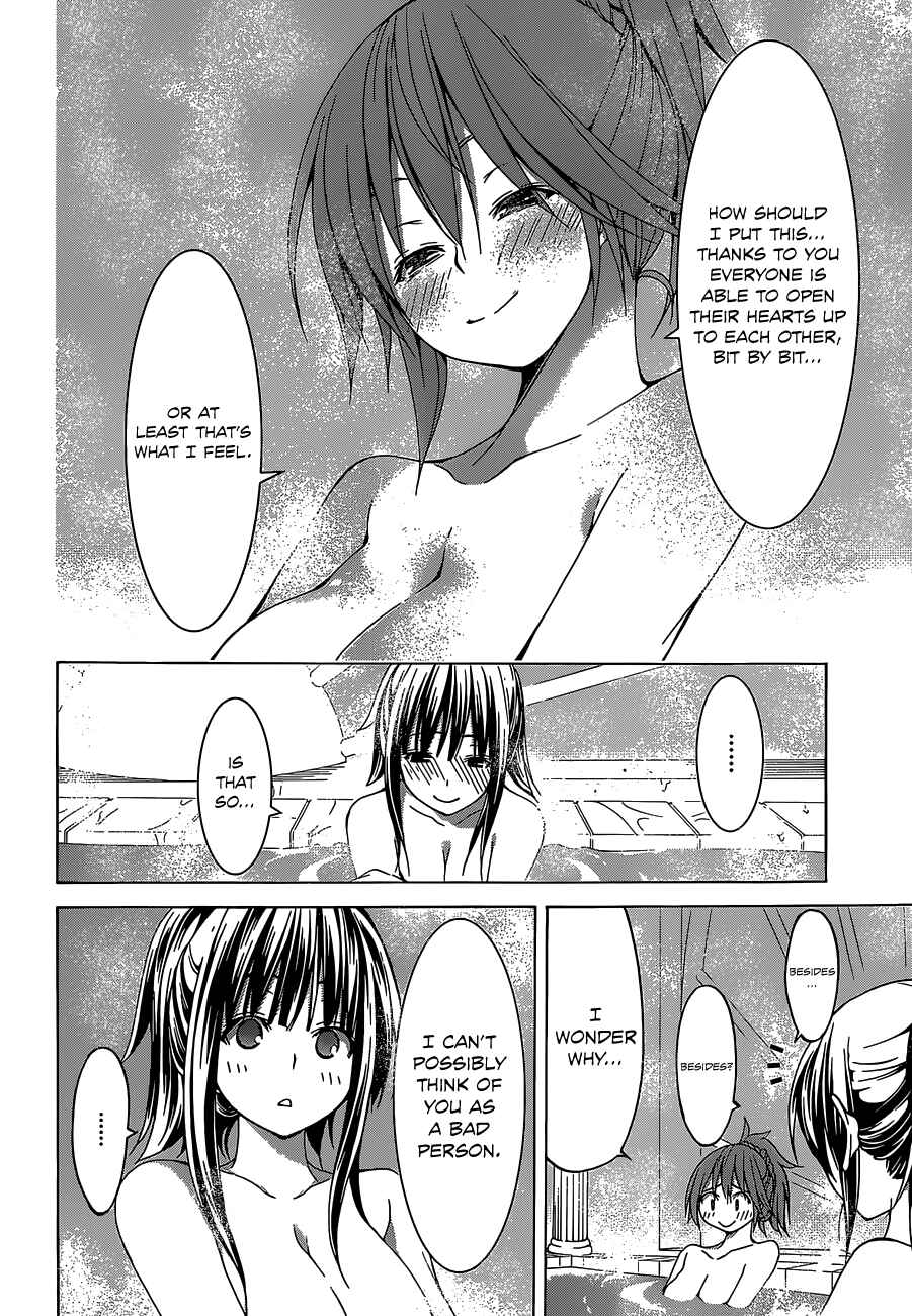 Page 25 Chapter 52 Trinity Seven