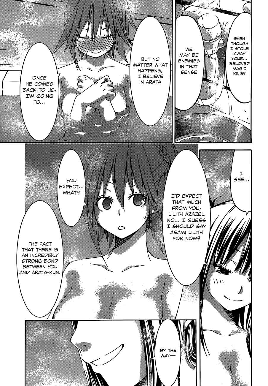 Page 26 Chapter 52 Trinity Seven