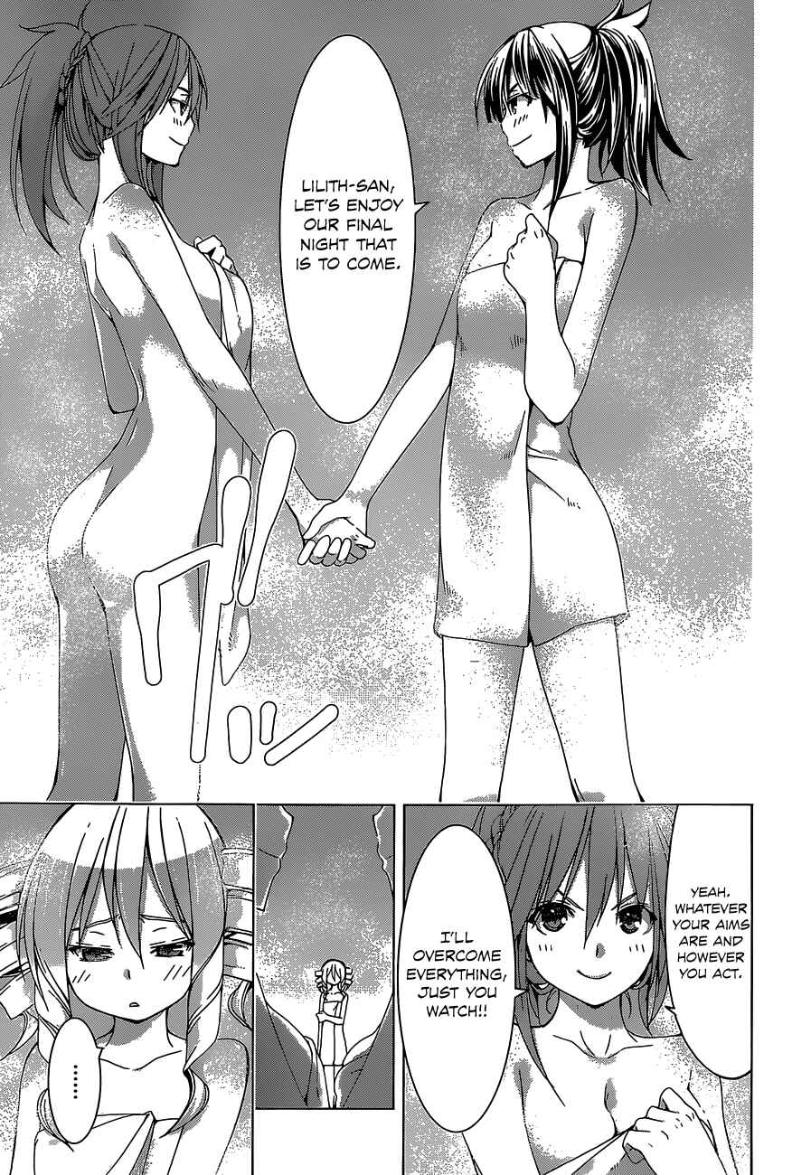 Page 28 Chapter 52 Trinity Seven