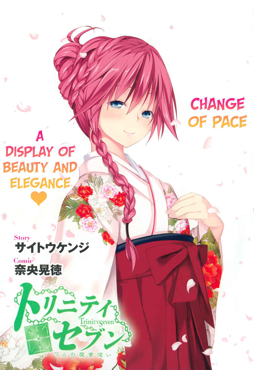 Page 3 Chapter 52 Trinity Seven