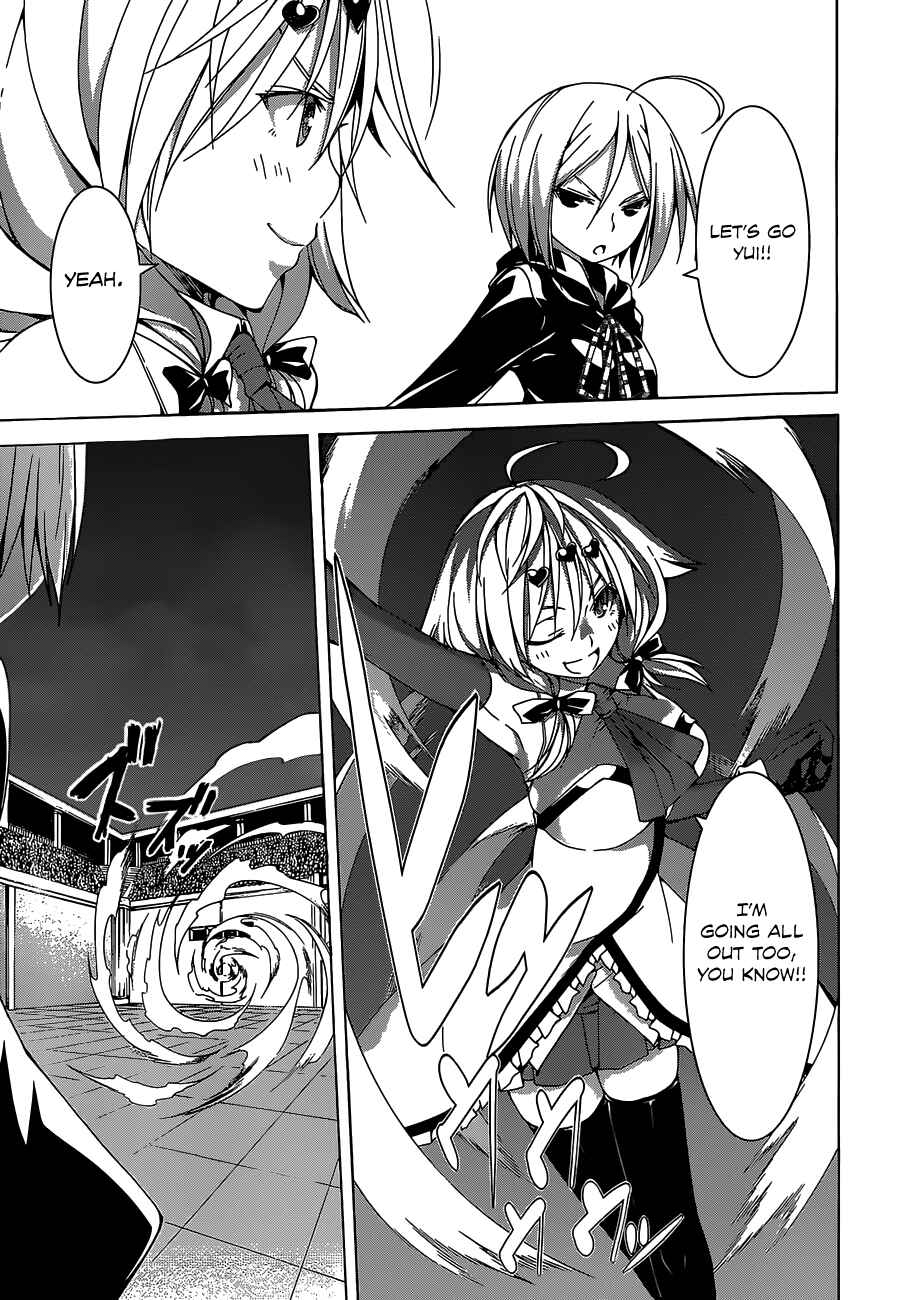 Page 6 Chapter 52 Trinity Seven