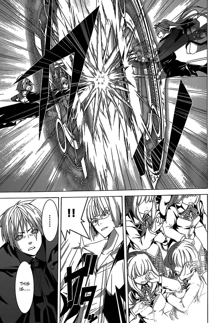 Page 8 Chapter 52 Trinity Seven