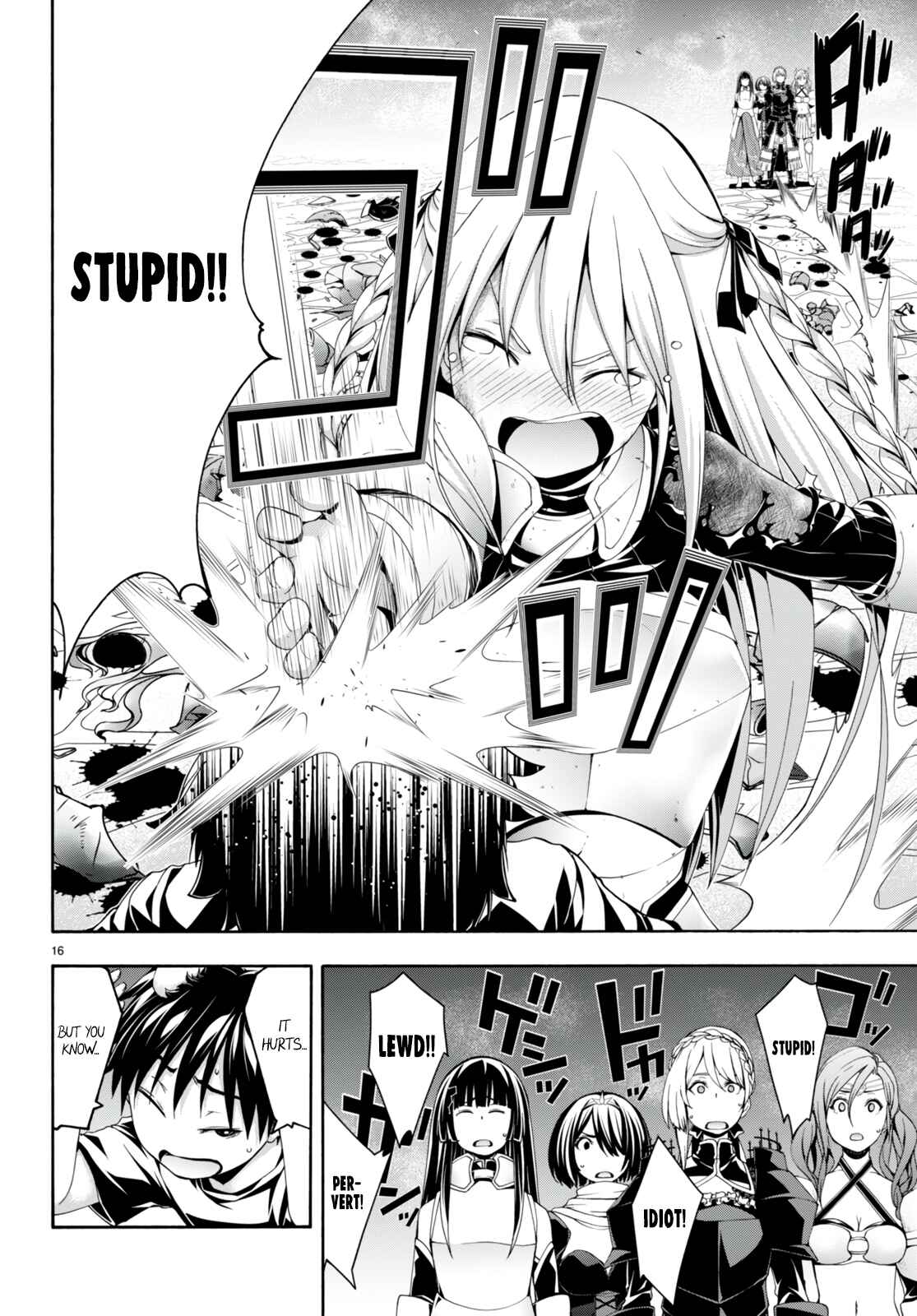 Page 17 Chapter 130 Trinity Seven