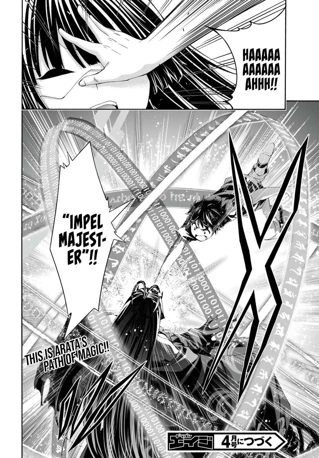 Page 25 Chapter 130 Trinity Seven