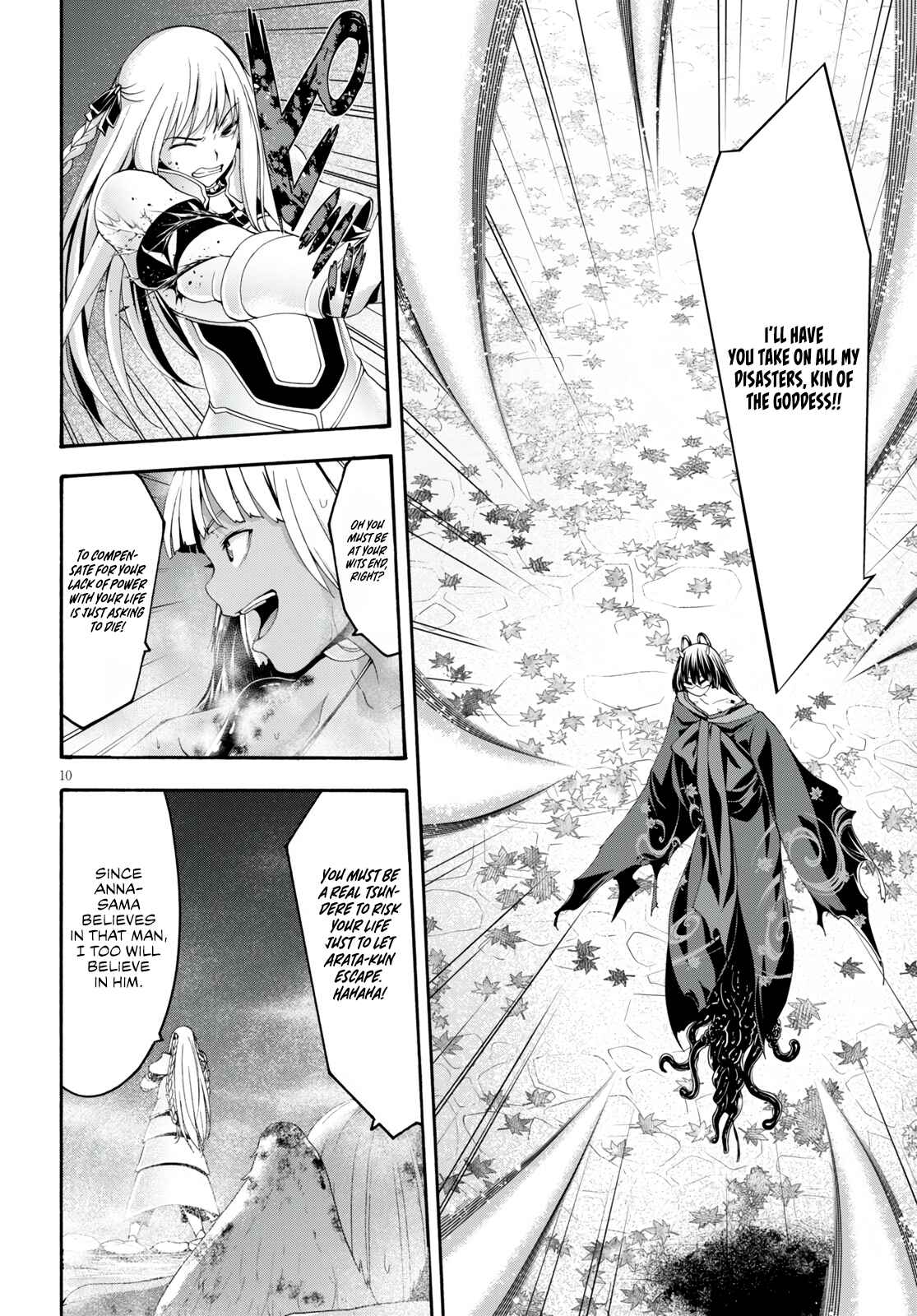 Page 12 Chapter 128 Trinity Seven