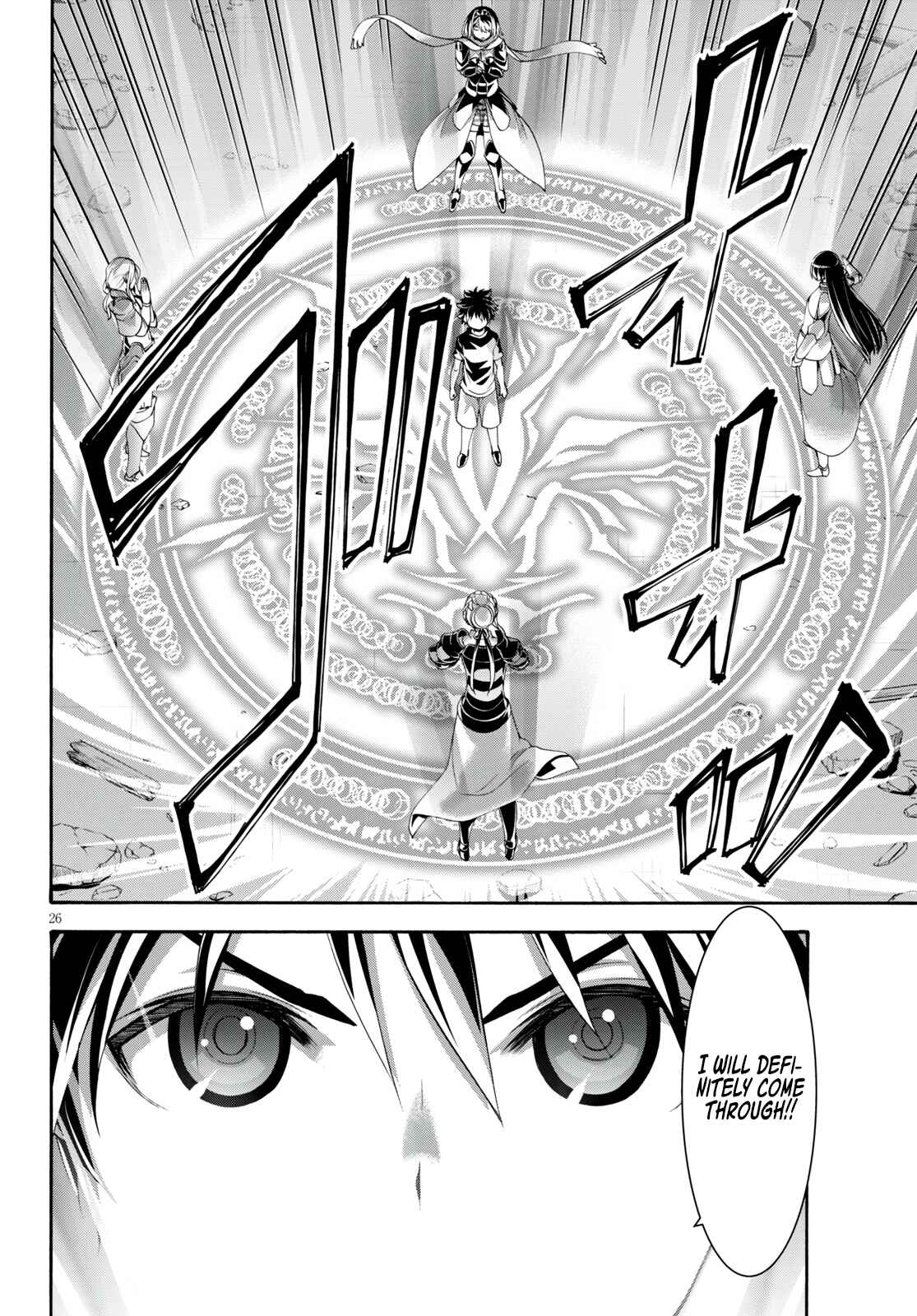 Page 28 Chapter 128 Trinity Seven