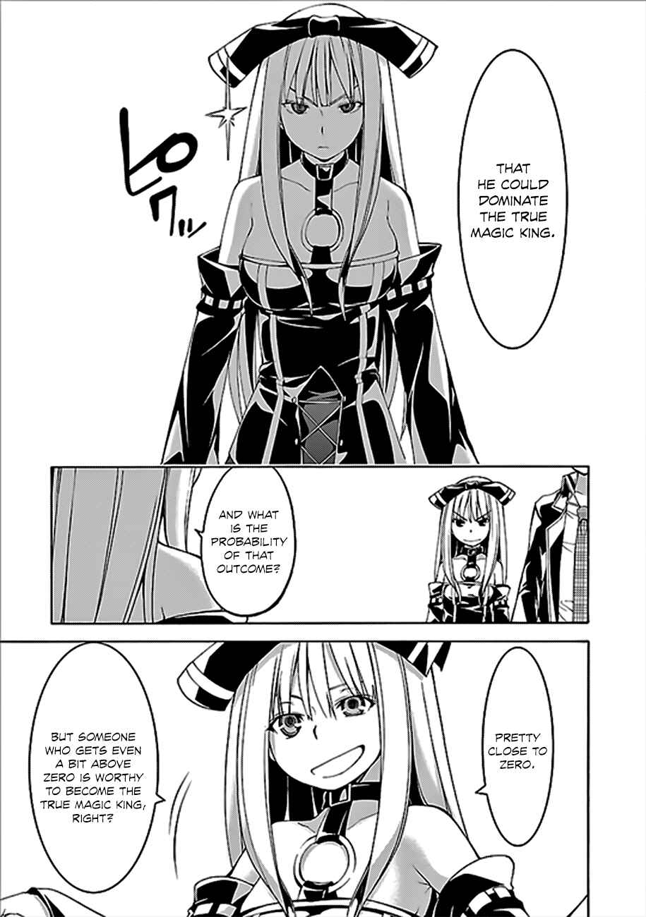 Page 20 Chapter 61 Trinity Seven