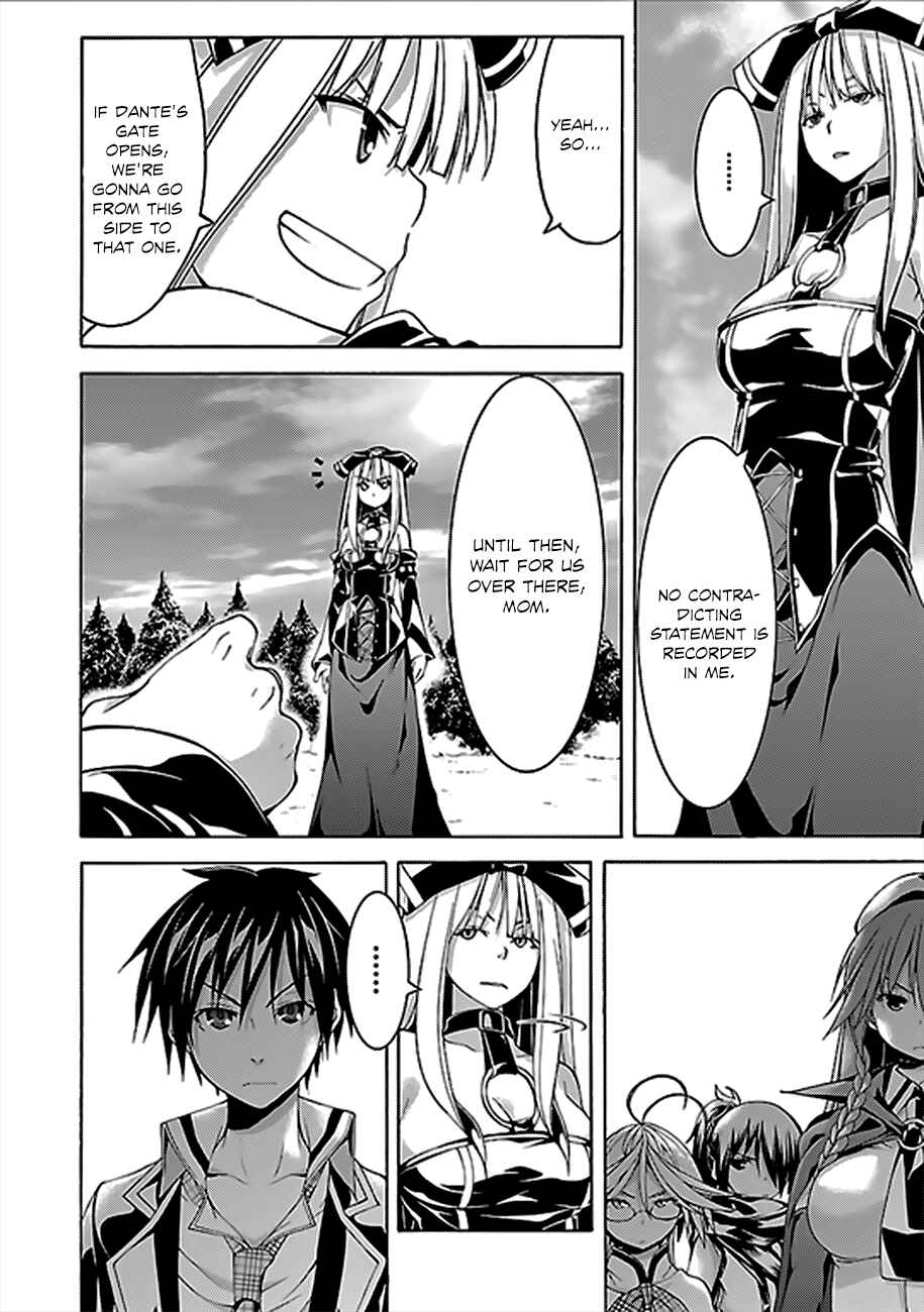 Page 21 Chapter 61 Trinity Seven