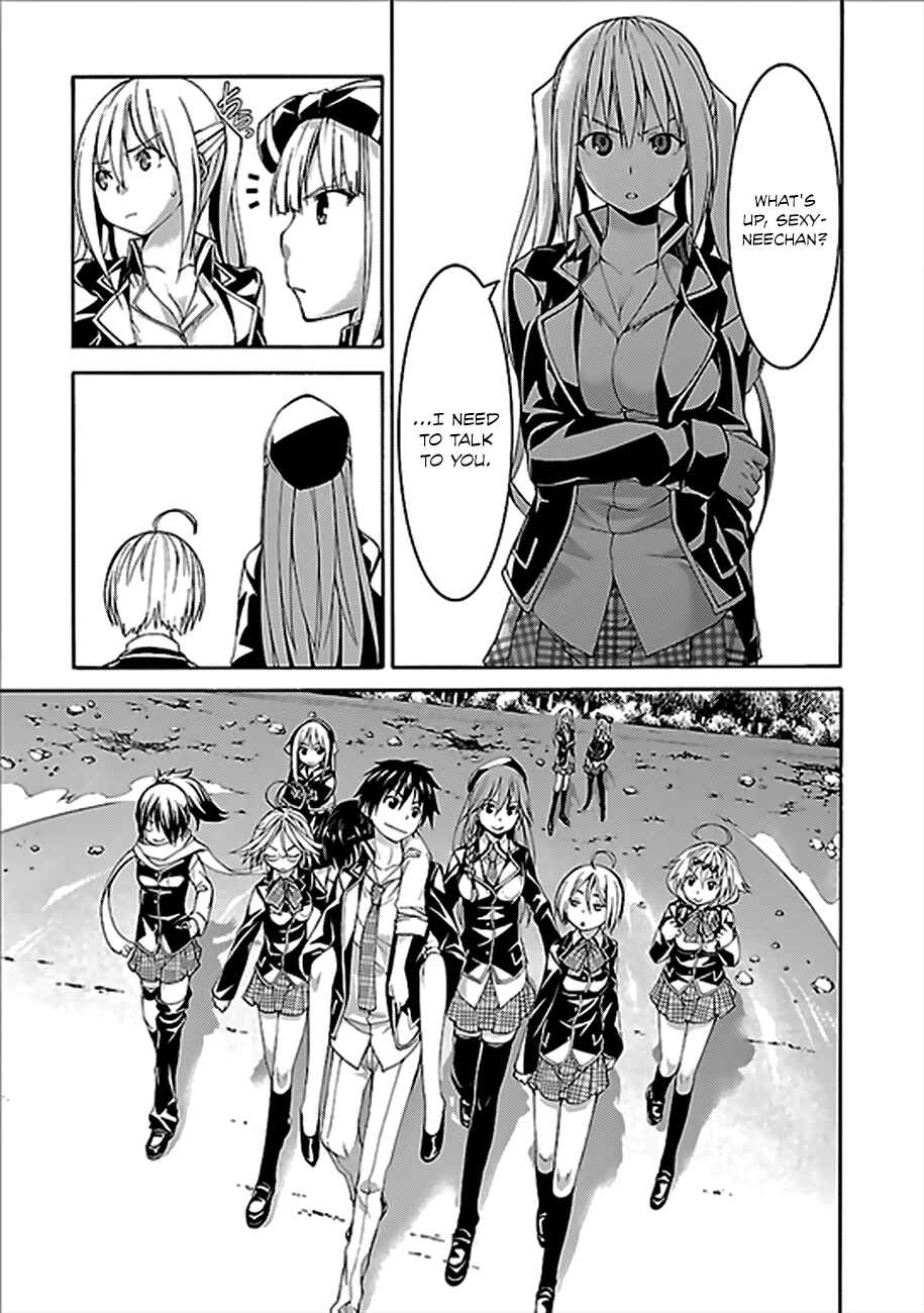 Page 28 Chapter 61 Trinity Seven