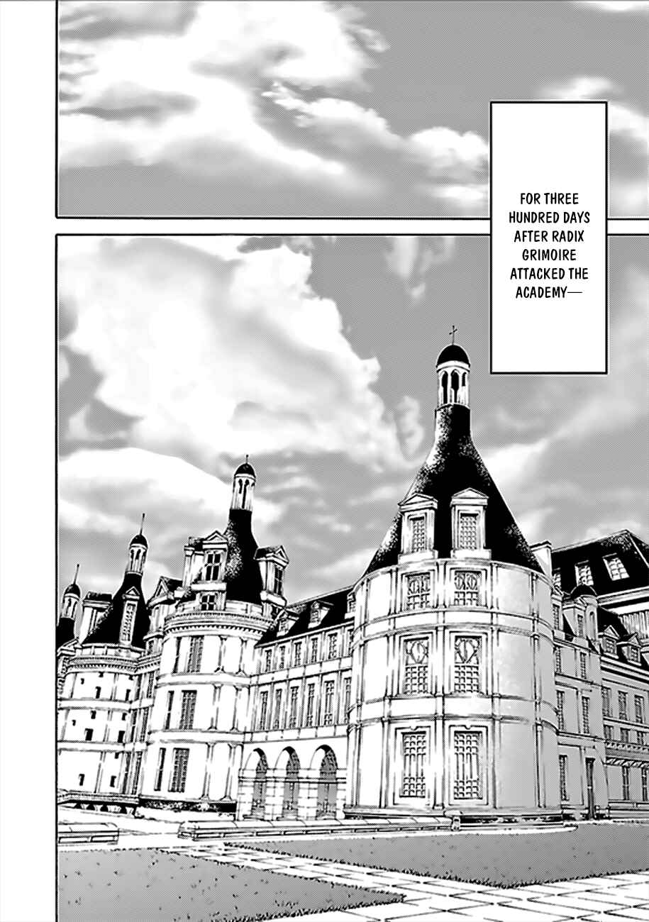 Page 29 Chapter 61 Trinity Seven