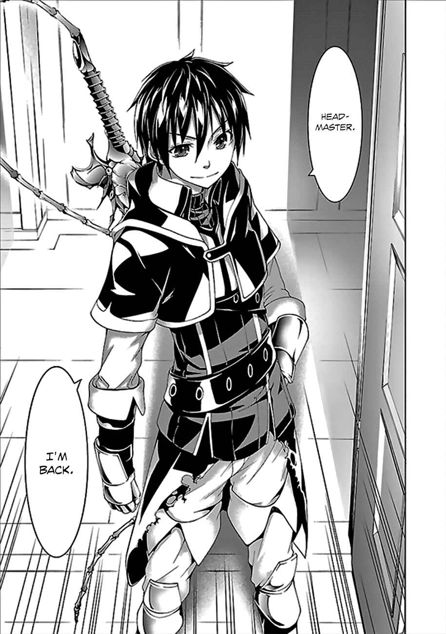 Page 32 Chapter 61 Trinity Seven