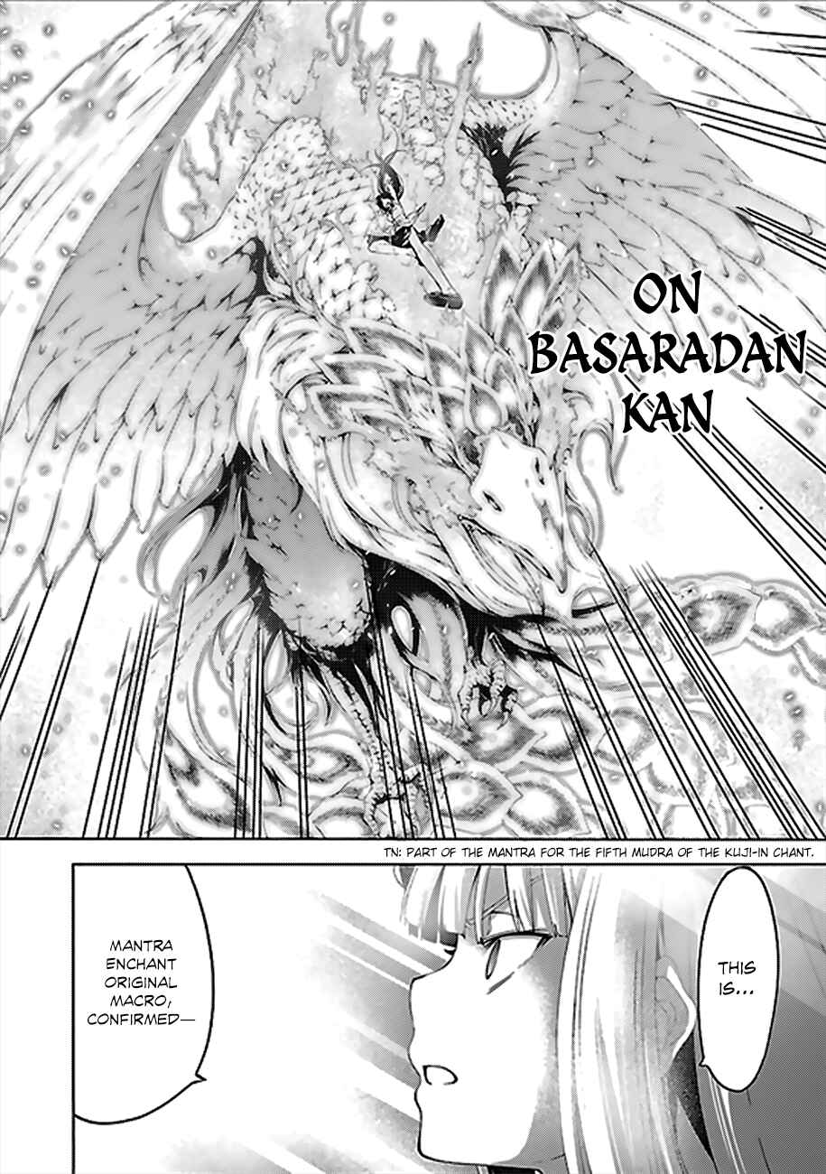 Page 5 Chapter 61 Trinity Seven