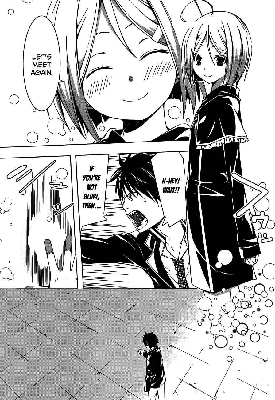 Page 10 Chapter 20 Trinity Seven