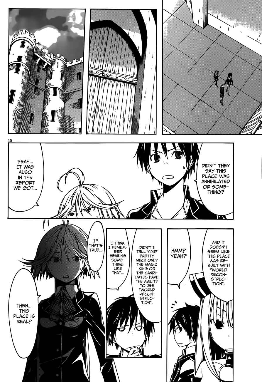 Page 13 Chapter 20 Trinity Seven