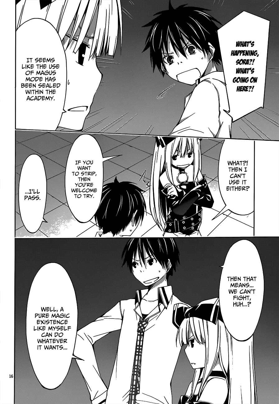 Page 19 Chapter 20 Trinity Seven