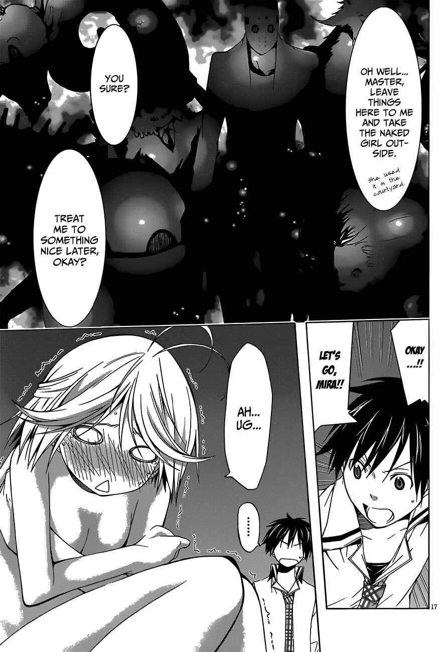 Page 20 Chapter 20 Trinity Seven
